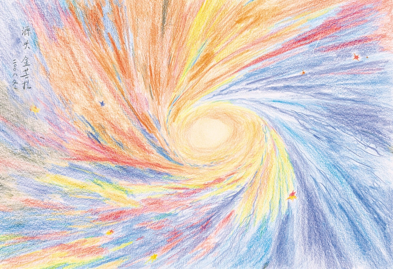 金菩提,金菩提宗師,金菩提宗師評價,金菩提設計,金菩提典藏,金菩提禪畫,金菩提畫作,金菩提商品,金菩提法寶,金菩提禪境,金菩提宗師養生,金菩提宗師禪修,金菩提宗師評價家庭關係,金菩提宗師評價命運,金菩提宗師評價健康,金菩提宗師評價人生道理