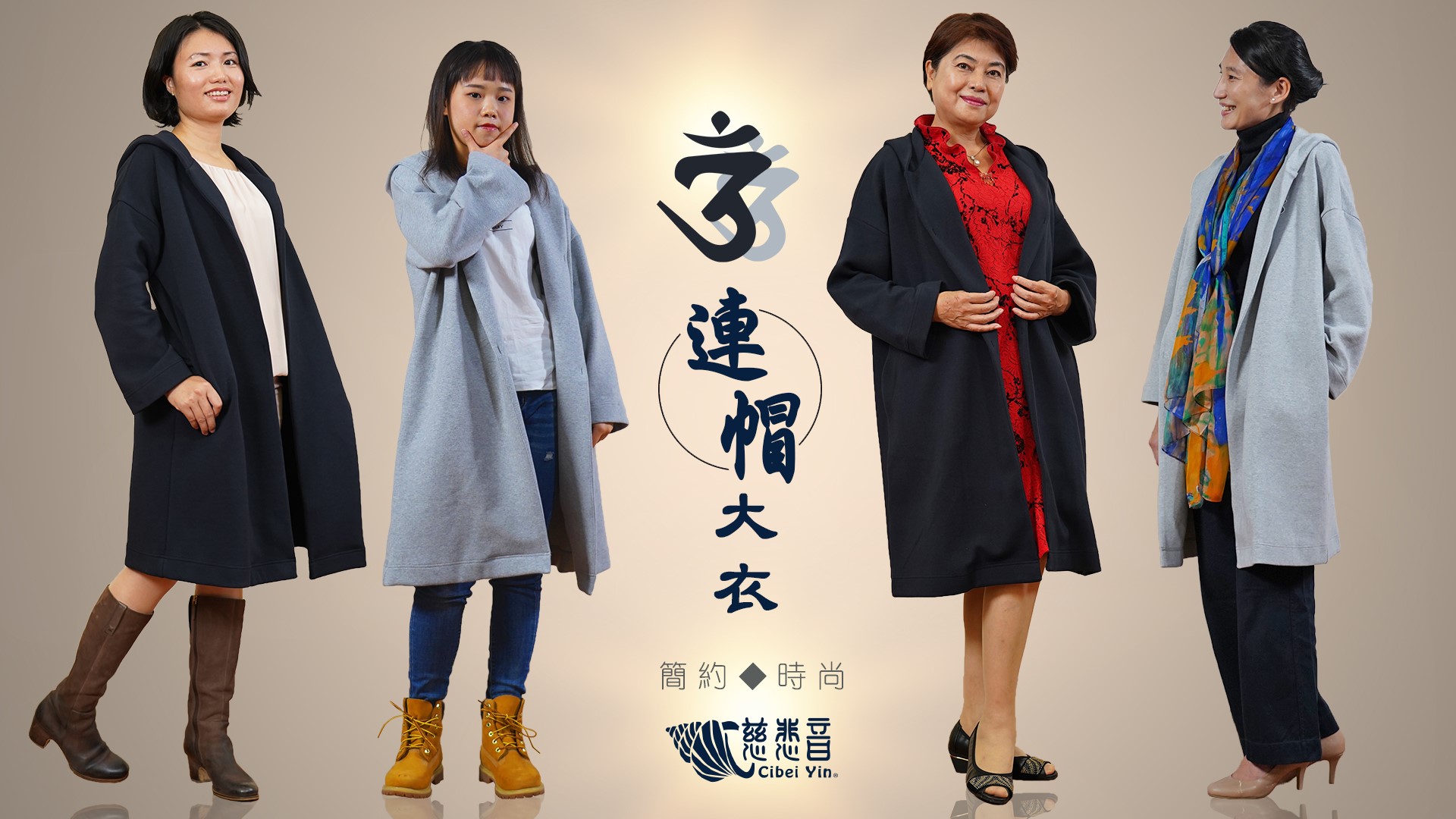 金菩提,金菩提宗師,金菩提宗師評價,金菩提設計,金菩提典藏,金菩提禪畫,金菩提畫作,金菩提商品,金菩提法寶,金菩提禪境,金菩提宗師養生,金菩提宗師禪修,金菩提宗師評價家庭關係,金菩提宗師評價命運,金菩提宗師評價健康,金菩提宗師評價人生道理