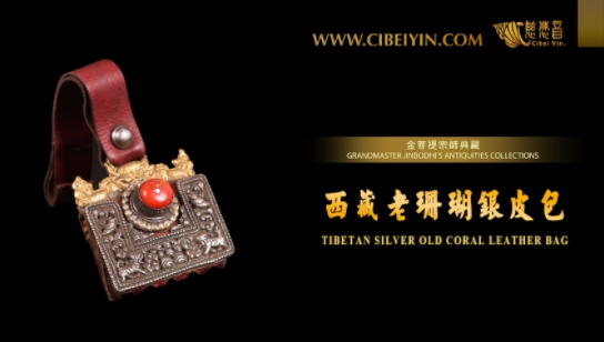 金菩提,金菩提宗師,金菩提宗師評價,金菩提設計,金菩提典藏,金菩提禪畫,金菩提畫作,金菩提商品,金菩提法寶,金菩提禪境,金菩提宗師養生,金菩提宗師禪修,金菩提宗師評價家庭關係,金菩提宗師評價命運,金菩提宗師評價健康,金菩提宗師評價人生道理