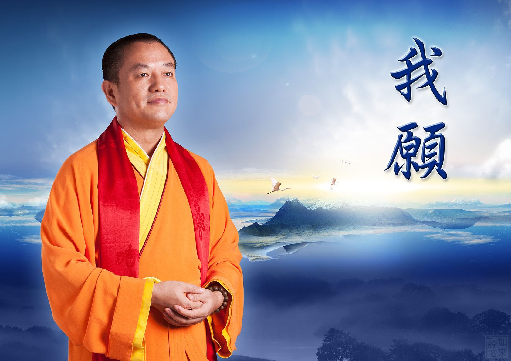 金菩提是誰,金菩提中國,金菩提,金菩提宗師,金菩提宗師評價,金菩提設計,金菩提典藏,金菩提禪畫,金菩提畫作,金菩提商品,金菩提法寶,金菩提禪境,金菩提宗師養生,金菩提宗師禪修,金菩提宗師評價家庭關係,金菩提宗師評價命運,金菩提宗師評價健康,金菩提宗師評價人生道理