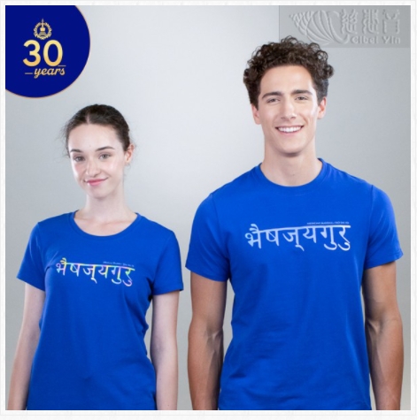 金菩提是誰,金菩提中國,金菩提,金菩提宗師,金菩提評價,金菩提設計,金菩提典藏,金菩提禪畫,金菩提畫作,金菩提商品,金菩提法寶,金菩提禪境,金菩提養生,金菩提禪修,金菩提家庭關係,金菩提命運,金菩提健康,金菩提人生道理