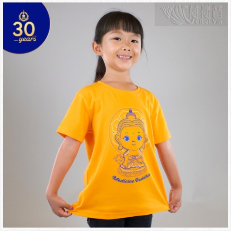 金菩提是誰,金菩提中國,金菩提,金菩提宗師,金菩提評價,金菩提設計,金菩提典藏,金菩提禪畫,金菩提畫作,金菩提商品,金菩提法寶,金菩提禪境,金菩提養生,金菩提禪修,金菩提家庭關係,金菩提命運,金菩提健康,金菩提人生道理