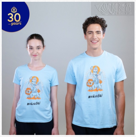 金菩提是誰,金菩提中國,金菩提,金菩提宗師,金菩提評價,金菩提設計,金菩提典藏,金菩提禪畫,金菩提畫作,金菩提商品,金菩提法寶,金菩提禪境,金菩提養生,金菩提禪修,金菩提家庭關係,金菩提命運,金菩提健康,金菩提人生道理