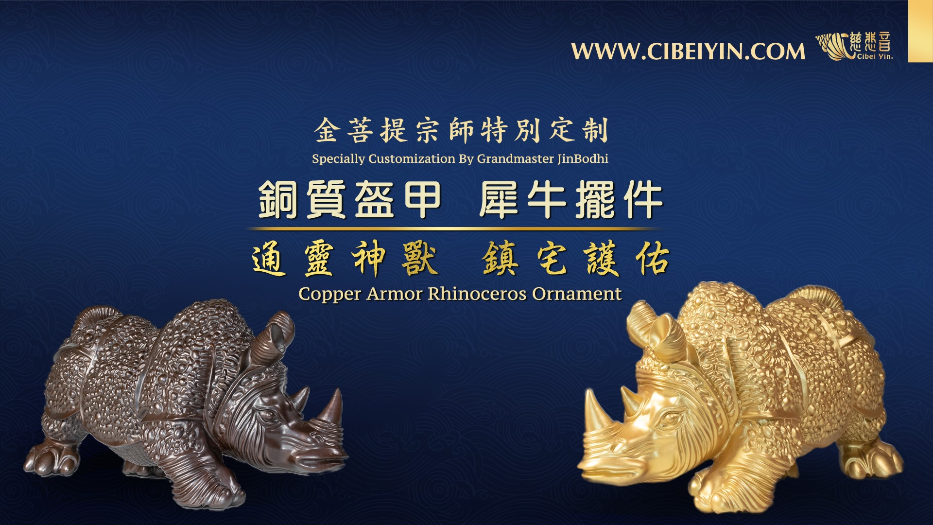 金菩提是誰,金菩提中國,金菩提,金菩提宗師,金菩提評價,金菩提設計,金菩提典藏,金菩提禪畫,金菩提畫作,金菩提商品,金菩提法寶,金菩提禪境,金菩提養生,金菩提禪修,金菩提家庭關係,金菩提命運,金菩提健康,金菩提人生道理