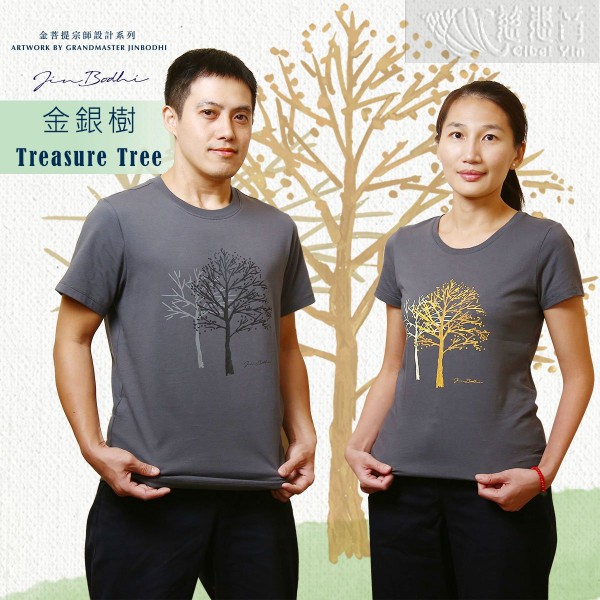 國,金菩提,金菩提宗師,金菩提評價,金菩提設計,金菩提典藏,金菩提禪畫,金菩提畫作,金菩提商品,金菩提法寶,金菩提禪境,金菩提養生,金菩提禪修,金菩提家庭關係,金菩提命運,金菩提健康,金菩提人生道理