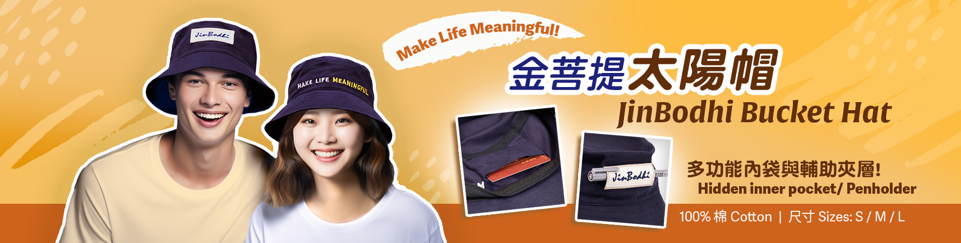 金菩提是誰,金菩提中國,金菩提,金菩提宗師,金菩提評價,金菩提設計,金菩提典藏,金菩提禪畫,金菩提畫作,金菩提商品,金菩提法寶,金菩提禪境,金菩提養生,金菩提禪修,金菩提家庭關係,金菩提命運,金菩提健康,金菩提人生道理