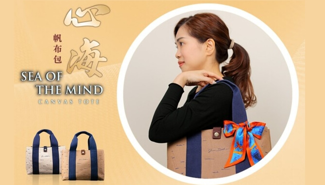 國,金菩提,金菩提宗師,金菩提評價,金菩提設計,金菩提典藏,金菩提禪畫,金菩提畫作,金菩提商品,金菩提法寶,金菩提禪境,金菩提養生,金菩提禪修,金菩提家庭關係,金菩提命運,金菩提健康,金菩提人生道理